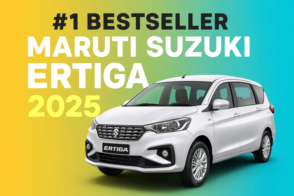 Maruti Suzuki Ertiga
